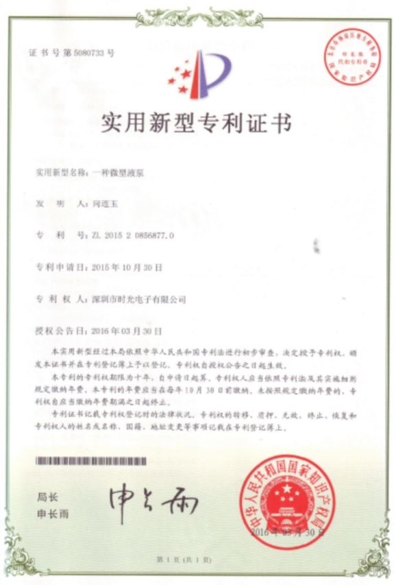page-350-450